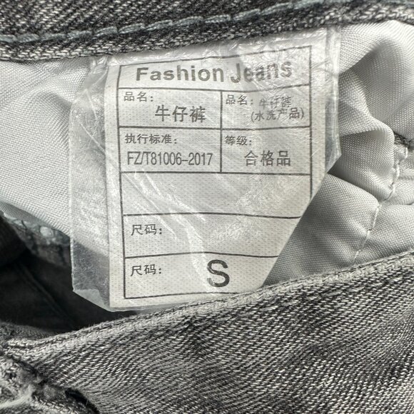 Unbranded Distressed Baggy Women's size S Gray Denim Jeans - Picture 5 of 5